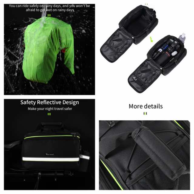 送料無料 自転車用バッグ 小物収納 リアキャリア ロードバイク